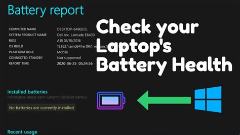 laptop battery test.